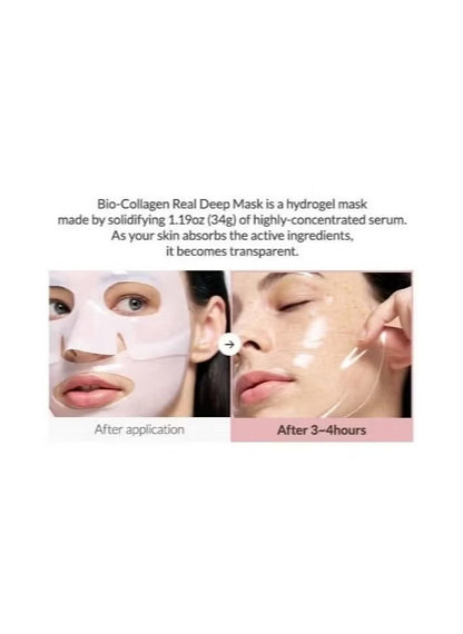 Bio-Collagen Overnight Mask